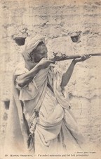 Maroc rebelle marocain d'occasion  France
