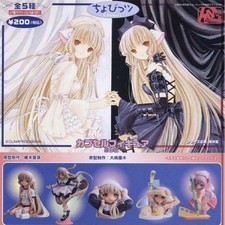 Unopened chobits capsule d'occasion  Expédié en France