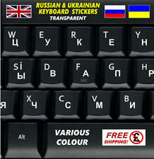 Adesivos de teclado ucraniano russo letras brancas transparentes computador laptop PC comprar usado  Enviando para Brazil