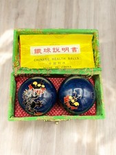 Vintage chinese health for sale  Lexington