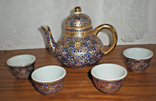 Rare stunning miniature for sale  Meriden