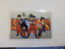 Carte dragon ball d'occasion  Étampes