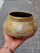 Bassin tas ancien d'occasion  Nice-