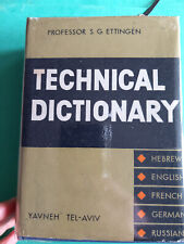 Rare technical dictionary d'occasion  Montargis