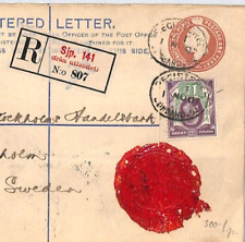 GB KEVII Capa CORREIO FERROVIÁRIO SUECO Lombard St 1902 Papelaria Registrada YL168 comprar usado  Enviando para Brazil