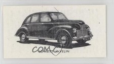 1951 maxilin motor for sale  Auburn