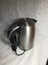 Cuisinart 1.7 liter for sale  Mandan