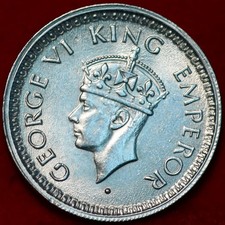 india coins 25 coin for sale india coins 25 coin for sale Wahoo