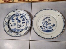 Assiettes chinoises blanc d'occasion  Perpignan-