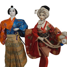Japanese kyugetsu dolls for sale  Oroville