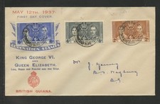 British guiana 227 for sale  Albuquerque