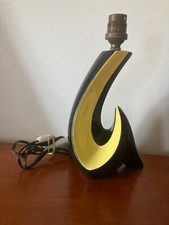 lampe pied vintage d'occasion lampe pied vintage d'occasion Expédié en Belgium