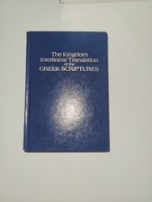 Kingdom interlinear translatio for sale  Forest