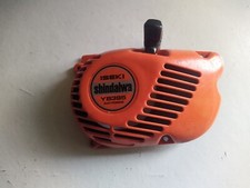 Lanceur tronconneuse iseki d'occasion Lanceur tronconneuse iseki d'occasion  Morlaix