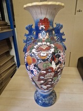 Large vintage japanese for sale  GRANTHAM