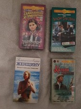 Videocassette vhs lingua usato  Cassano d'Adda