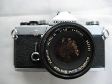 Olympus chromé 50mm d'occasion Olympus chromé 50mm d'occasion  Thuir