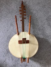 african kora for sale african kora for sale  WREXHAM
