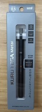 Mitsubishi uni kuru for sale  Irvine