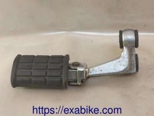 Repose pied gauche d'occasion Repose pied gauche d'occasion  Languidic