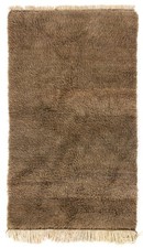 4.2x7 minimalist vintage for sale  USA