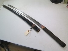 katana sword for sale katana sword for sale Rochester