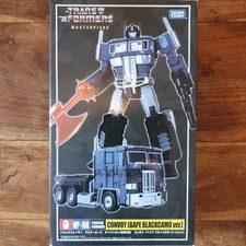 Rare transformers masterpiece for sale  GREAT YARMOUTH