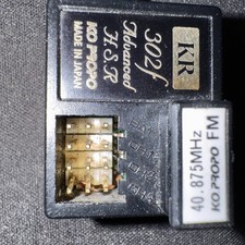 Propo 302f receiver for sale  HULL