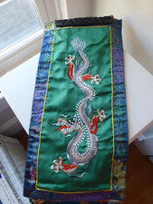 Vintage hand made for sale  Seattle