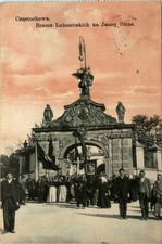 Częstochowa - Brama Lubomirskich na Jasnej Gorze - Poland -451004 na sprzedaż  Wysyłka do Poland