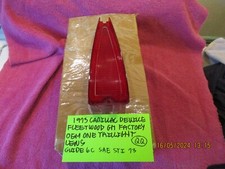 1973 CADILLAC DEVILLE FLEETWOOD GM FÁBRICA FABRICANTE DE EQUIPAMENTO ORIGINAL UMA LENTE TRASEIRA FRETE GRÁTIS comprar usado  Enviando para Brazil
