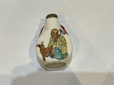 Painted chinese japanese for sale Painted chinese japanese for sale  RAINHAM