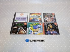 Sega dreamcast spiele gebraucht kaufen  Korbach