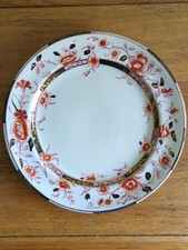 Vintage doulton burslem for sale  CAMBRIDGE