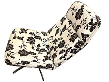 Ikea lunna chair for sale  Oakland