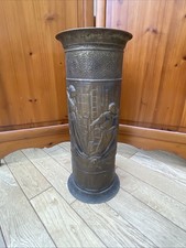 Vintage embossed hammered for sale  RAINHAM