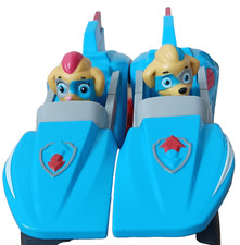 paw patrol twins for sale paw patrol twins for sale HARROW