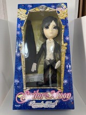 Poupée figurine masque d'occasion  Expédié en France