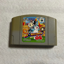 Bomberman 64 N64 Hudson Nintendo 64 Japão comprar usado  Enviando para Brazil