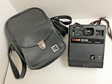 Vintage kodak ek160 for sale  LINCOLN