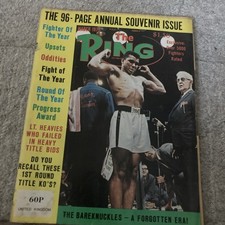 Ring march 1979 for sale  DURHAM