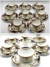 Antico raro servizio usato Antico raro servizio usato  Oricola