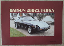 Datsun 280zx targa for sale  BOURNE