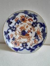 Minton porcelaine anglaise d'occasion  Saint-Etienne