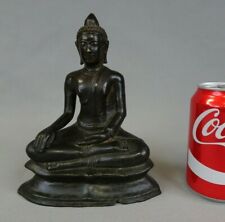Antique indo chinese d'occasion  La Rochelle