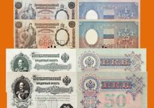 Geldscheine russland 8 gebraucht kaufen  Nünchritz