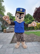 maskottchen kostum gebraucht kaufen maskottchen kostum gebraucht kaufen Krefeld