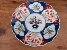 Antique imari plate for sale  CREDITON