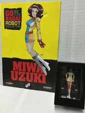 Miwa uzuki nagai usato  Caserta