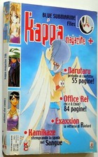 Star comics kappa usato  Gioia del Colle